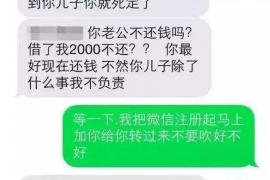 昌邑昌邑专业催债公司的催债流程和方法